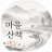 @walkingmind-s2k