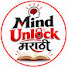 G4TeZ7vnaYQ-channel-avatar-Mind Unlock Marathi
