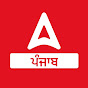 Punjab Adda247 logo
