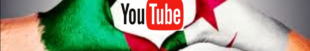 ALG YOU YouTube channel avatar