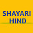 Shayari Hind
