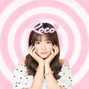 ろこ Roco