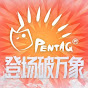 PentaQ Esports logo