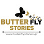 Butterfly Stories Strategy & Marketing Company  logo