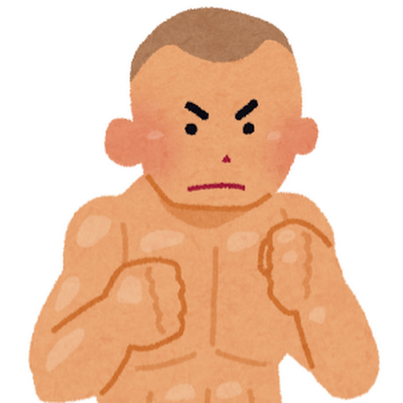 格闘王のサムネイル