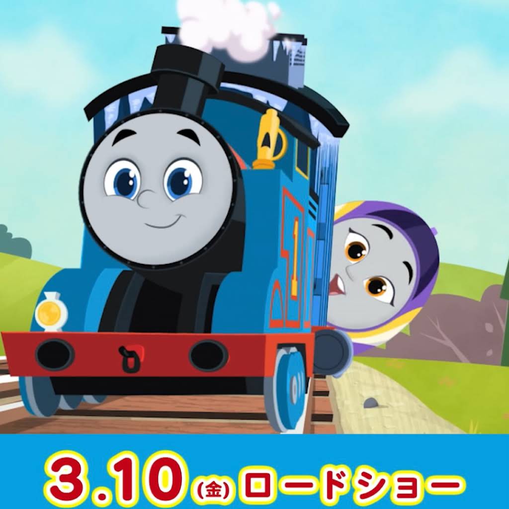 おこげ('92東京テアトル) おこげ('92東京テアトル) 映画 東京テアトル制作／プロデュース