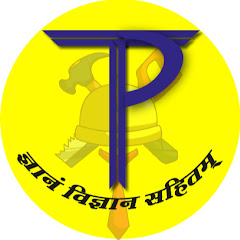 Tech Pathshala