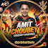 q1iKwiHz0qk-channel-avatar-AMIT CHOUBEY