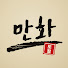 Wp5QgovPMjk-channel-avatar-Manhwa Dojang