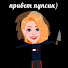 fXXDt9MKt0A-channel-avatar-꧁Bergovna꧂