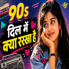 Bhojpuriya Masala Prasent - Topic