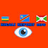 2JkIbraSXwg-channel-avatar-KIGALI REPORT INFO