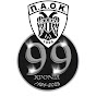 AC PAOK TV