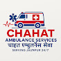 Chahat Ambulance Services logo