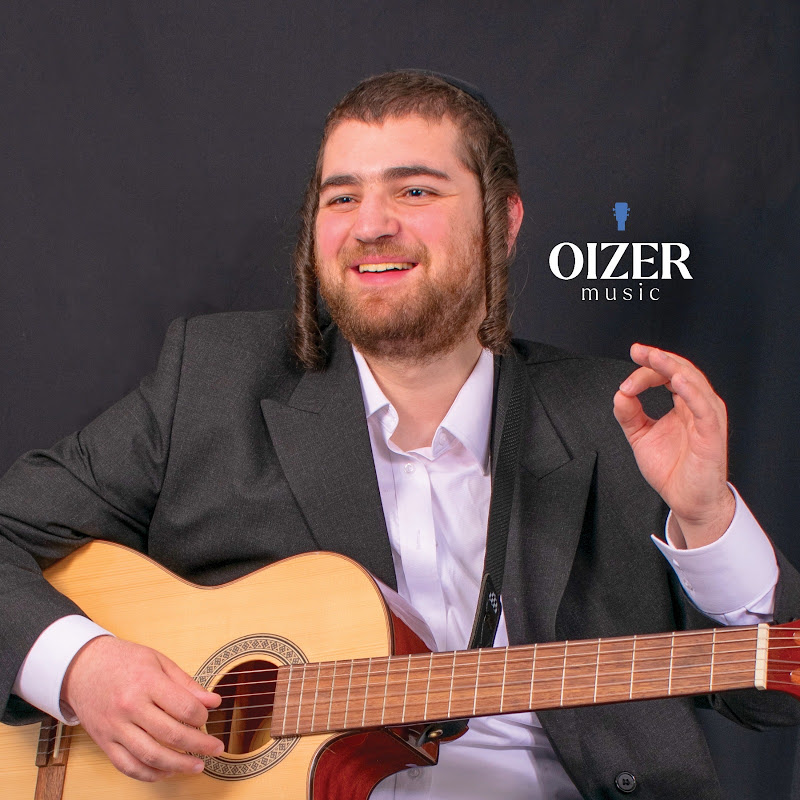 Oizer Oberlander