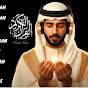 Gus Sayyid Al-Hadad logo