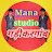 Mana studio13