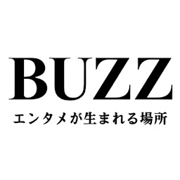 BUZZ Tube