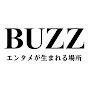 BUZZ Tube