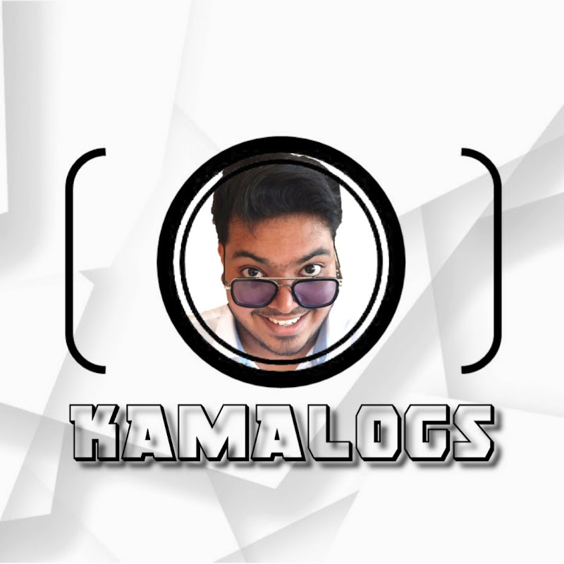 Kamalogs
