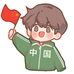 中國速報