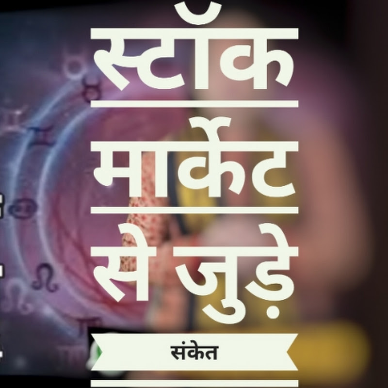 Mohit attri