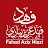 Fahad Aziz Niazi فهد عزیز نيازي