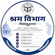 LABOUR WELFARE 