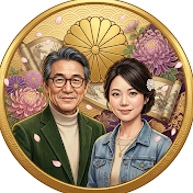 日本のこころイッキ見