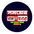 b6MPrYm2QaM-channel-avatar-SOMOYER TAJA KHOBOR