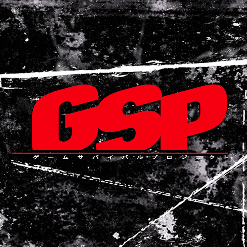 GSPuuuv