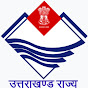 Arjun Shorthand Academy  logo