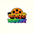 nzjMG02N8pM-channel-avatar-Bhojpuri Manoranjan