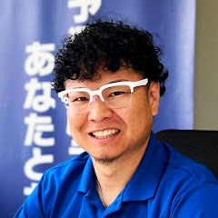 自社ローン日本代表ゆいちゃん