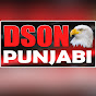 DSON Punjabi logo