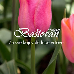 Srećan Baštovan | Garden Tour avatar