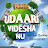 Visa Show : Udaari Videshan Nu