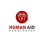 Human Aid Bangladesh Foundation logo