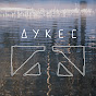 «Дукес» лейбл logo