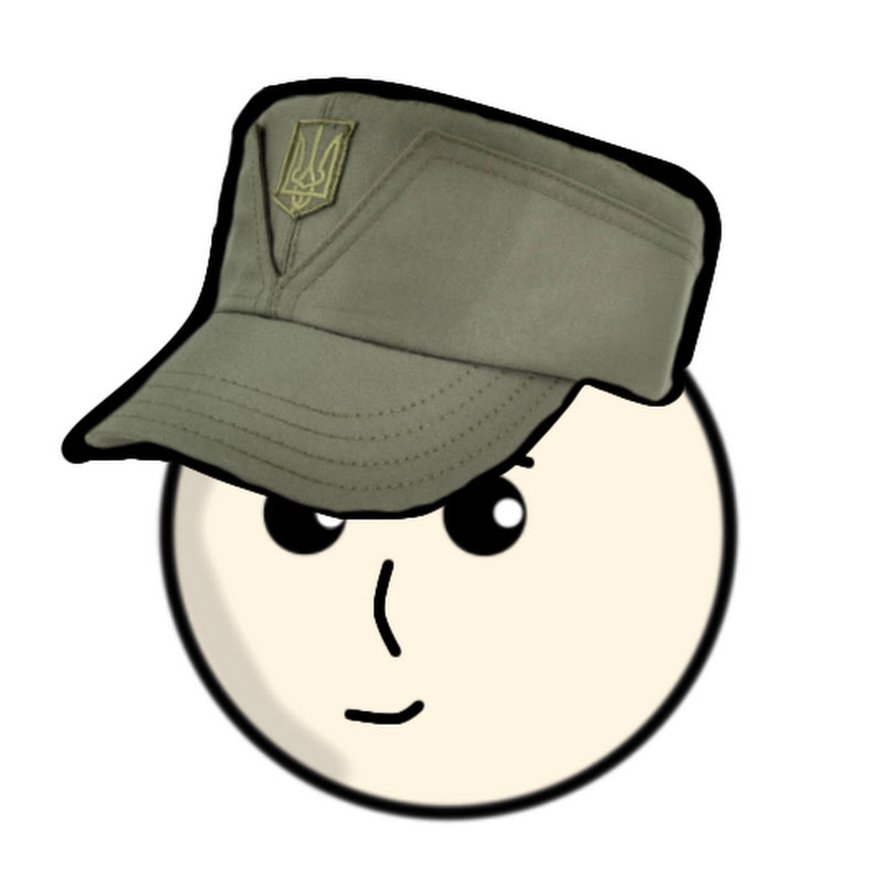 Історик Піс