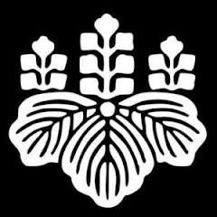 曹洞宗大本山總持寺 Sotoshu Daihonzan Sojiji