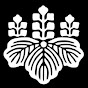 曹洞宗大本山總持寺 Sotoshu Daihonzan Sojiji logo