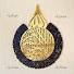 6acMjIu1Sy0-channel-avatar-BEST - Holy Quran - القرآن