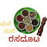 S_od84U8DW4-channel-avatar-MANE MANE RASADOOTA
