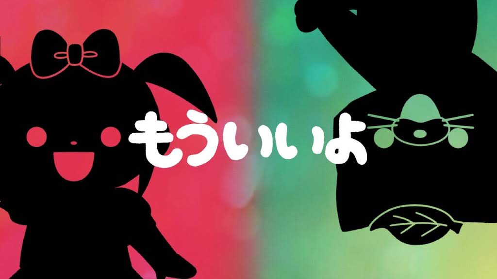michikoページです♡ Michiko Lyrics - YouTube