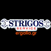 Strigos Service