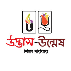 Udvash Engineering + Biology All Classes channel avatar