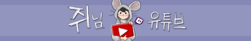ì¥ moonbowzz YouTube channel avatar