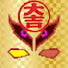 kFZrhoBkux4-channel-avatar-幽宙舞寺院神宮 YouTube Spiritual