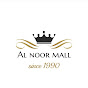 Al Noor Stores logo